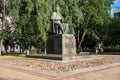 The monument to the major Russian satirist of the 19th century Saltykov-Shchedrin in the city of Tver, Russia.